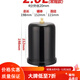 銳酬水錘消除器自吸泵壓力罐膨脹罐水錘消除器水壓緩沖器水泵配件通用 2.0升  隨機顏色