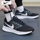 耐克（NIKE）男鞋網(wǎng)面鞋 25夏季新款運(yùn)動鞋透氣登山休閑鞋減震耐磨跑步鞋子男 【飛線科技】SWIFT 3-深煙灰/曬圖退10 42 （內(nèi)長265mm）