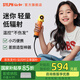 SYLPH仙如便攜吹風(fēng)機(jī)出差旅行迷你兒童負(fù)離子速干不傷發(fā)護(hù)發(fā)家用吹風(fēng)機(jī) 章魚博士【橙色】