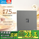 美的（Midea） 開(kāi)關(guān)插座灰色系列二三極 86型床頭墻壁開(kāi)關(guān)電工暗裝面板T1 一位電腦（六類） 插座