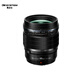 奧之心（OM SYSTEM）45mm F1.2 PRO 定焦人像鏡頭 奧林巴斯微單相機鏡頭 等效90mm