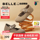 百麗（Belle）七夕禮物周雨彤同款半糖吐司1代升級(jí)款女平底勃肯鞋B7Y1DCQ5預(yù)售 【方槍槍同款】杏色 （1代升級(jí)） 38