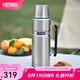 膳魔師（THERMOS）保溫杯壺戶外旅行露營(yíng)套裝保冷隨行便攜杯子TSK2系列 不銹鋼色保溫壺 1200ml