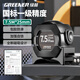 綠林鋼卷尺家用尺耐磨防摔高精度自鎖尺子7.5米*25mm
