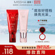 大紅bb霜遮瑕保濕持久不易脫妝防曬隔離妝前乳