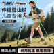 荼梧德國(guó)兒童登山杖手杖防滑輕便戶(hù)外爬山伸縮裝備徒步手杖拐 【小恐龍】鋁合金EVA防滑吸汗直柄-兒童創(chuàng)意款