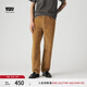 Levi's李維斯男士568寬松直筒美式復(fù)古vintage街頭燈芯絨休閑褲 咖啡色 30 (32)