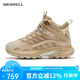 邁樂邁樂MOAB SPEED 2 MID GTX戶外中幫女款防水防滑輕量越野跑徒步鞋