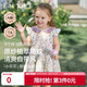 嫚熙（EMXEE）童裝女寶寶連衣裙甜美公主裙外出印花背心裙子春夏季 密林花信 110 cm