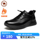 駱駝牌皮鞋男商務(wù)運(yùn)動(dòng)軟皮鞋牛皮鞋子 P13A220009R 黑色加絨 40 