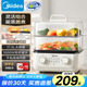 美的（Midea）多功能鍋電蒸鍋家用 多用途一體機 蒸魚包子雜糧 透明視窗304不銹鋼 MZ-ZGE302399