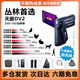 THERMAL MASTER天眼DV2DV3熱成像高清夜視儀儀X2X3手機戶外紅外熱相儀 天眼DV2+電池充電器+背包鏡頭蓋掛繩 含收納箱