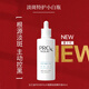 玉蘭油OLAY第3代淡斑小白瓶40ml煙酰胺精華液祛痘印美白生日禮物