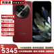 OPPO Find N3 超光影三主攝國(guó)密認(rèn)證芯片 5G折疊屏  二手手機(jī) 赤壁丹霞16GB+1TB【典藏版】 贈(zèng)OPPO原裝67W充電器【電池效率高】 99新