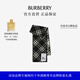 博柏利（BURBERRY）【新品】圍巾男女 格紋羊毛圍巾