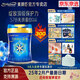 美贊臣藍(lán)臻1段奶粉（0-6月齡）嬰兒配方【品牌新客 買大送小】 820g*1罐【新國標(biāo)】 25年產(chǎn)