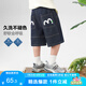 左西男童牛仔短褲防褪色褲子2025新款兒童五分褲男孩潮 深牛仔色 130