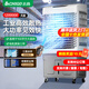 志高（CHIGO）冷風(fēng)機工業(yè)空調(diào)扇制冷風(fēng)扇水冷制冷商用家用大功率網(wǎng)吧飯店車間可移動工業(yè)空調(diào) 餐廳飯店【1.2米-85L-100平】遙控