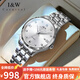 I&W CARNIVAL HWGUOJI瑞士品牌IW手表女進(jìn)口機芯全自動機械表情人節(jié)生日禮物送女友女表 銀白鋼帶/進(jìn)口機芯