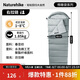 Naturehike挪客睡袋成人戶(hù)外冬季加厚保暖露營(yíng)睡袋單人春秋室內(nèi)午休四季通用