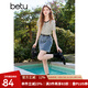 百圖betu女裝2025夏季新款T恤撞色圓領(lǐng)開(kāi)筒間色條紋短袖上衣女2503T22 黑白條 L