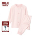 無(wú)印良品 MUJI 嬰童 無(wú)側縫 針織 方便穿脫睡衣 家居服套裝 兒童童裝 粉紅色條紋 110