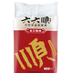 六六順 龍口粉絲 900g 南北干貨 900g