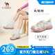 駱駝（CAMEL）丑萌登山鞋女增高厚底運(yùn)動休閑鞋戶外時(shí)尚徒步鞋 L24S076620米/銀/粉 37