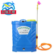 浩勝 噴霧器 工具20升鋰電蓄電電動(dòng)噴霧器農用噴霧器農用打藥機背負式噴霧器 18L 機身調速開(kāi)關(guān)+手柄開(kāi)關(guān)+機身開(kāi)關(guān)蓄電