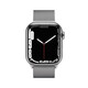 蘋(píng)果/applewatchS7S8Ultra不銹鋼蜂窩iwatch7代8代二手智能手表未激活表頭 S7銀色不銹鋼+藍寶石 44mm/45mm/49mm【蜂窩+GPS】 準新
