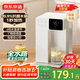 京東京造白犀即熱式飲水機(jī)家用臺(tái)式小型桌面飲水燒水直飲機(jī)燒水壺 3秒速熱  升級(jí)6段控溫  3.2L抗菌水箱 