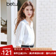 百圖betu女裝2025夏季新款襯衫袖面蕾絲拼接七分袖抗皺襯衫女2503T40 白色 M