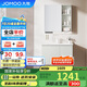 九牧（JOMOO）浴室柜 陶瓷一體盆抗菌洗臉盆柜組合冷灰80cm A2741-14LD-5