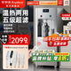 榮事達(dá)（Royalstar）商用飲水機(jī)凈水機(jī)一體工廠大型直飲機(jī)商用直飲水機(jī)商用開水器燒水器商用凈水器直飲加熱一體開水機(jī) 【特價(jià)-兩年濾芯全免費(fèi)】一開一溫丨五級超濾