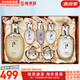 后（The history of Whoo）后天氣丹套裝花獻華泫水乳霜精華眼霜套盒皇后套裝女禮盒護膚品 天氣丹水乳光彩精華7件套盒修復