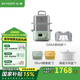 北鼎（Buydeem）電蒸鍋 大容量家用蒸鍋 燉蒸煮一體多用途鍋 智能可視電燉鍋 雙層定時(shí)保溫多功能鍋不銹鋼蒸汽鍋 【全家?！繙\杉綠G56A+豬豬盒*2+燉盅10L
