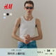 H&M男裝背心2025夏季新款圓領(lǐng)打底修身版型無袖羅紋背心1158014 白色010 S 170/92