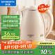 創(chuàng)維（Skyworth）【國家補(bǔ)貼】電熱水壺煮水壺家用燒水壺 1.8L大容量 雙層防燙304不銹鋼內(nèi)膽 大功率快速燒水 S193