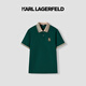 Karl Lagerfeld純棉短袖polo衫2025夏季新款高級t恤上衣老佛爺M22O2007 綠色 XL （52）