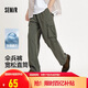 森馬（Semir）休閑褲男直筒工裝褲涼感吸濕速干傘兵褲夏長(zhǎng)褲101324127116