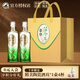 叢臺酒活分子V6 39度500ml 濃香型白酒 純糧酒口糧酒節日送禮宴請酒 39度 500mL 2瓶 【附1禮袋】
