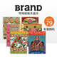 【新刊現(xiàn)貨】BranD 52-79期（可單拍）79期可持續(xù)地方設計 78期設計的未來感官 76期自然字道 68期平面轉(zhuǎn)機 平面設計師營業(yè)手冊 財神封面 奈良美智 中文平面設計字體期刊雜志訂閱 C003