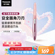 松下（Panasonic）電動(dòng)修眉刀刮毛刀眉毛修剪儀多功能剃毛器修眉眉梳送女生七夕情人節(jié)生日禮物ES-WF61