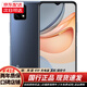 vivo Y31s 5G全網(wǎng)通 雙卡 二手手機 5000mAh大電池 超質(zhì)感形體 95新 鈦空灰 6GB+128GB