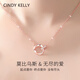 Cindy Kelly999銀女項(xiàng)鏈輕奢高級(jí)實(shí)用鎖骨鏈走心生日七夕情人節(jié)禮物送女友 玫瑰金-閃耀白【送老婆女友實(shí)用高檔】