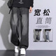 FOG SKY牛仔褲男春秋季寬松直筒褲子男美式高街復古闊腿百搭休閑長(cháng)褲 718-K870煙黑色 L （建議115-130斤）
