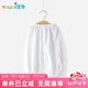 優(yōu)奇夏季天男女兒童嬰兒寶寶防蚊褲長(zhǎng)褲子夏裝冰絲一歲薄款家居褲純棉