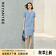 顏域格子V領(lǐng)直筒連衣裙女2025夏季新款短袖氣質(zhì)輕熟風(fēng)中長(zhǎng)款裙子 藍(lán)格 M