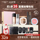 卡姿蘭（Carslan）彩妝套裝化妝品全套禮盒初學(xué)者全妝入門妝15件套七夕情人節(jié)禮物女