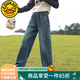 G.DUCKKIDS童裝女童褲子春秋兒童牛仔褲秋冬加絨大童休閑闊腿褲加厚女孩長褲 春秋款 160 建議身高150-160cm12-13歲